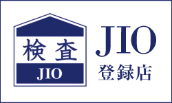 JIO：日本住宅保証検査機構