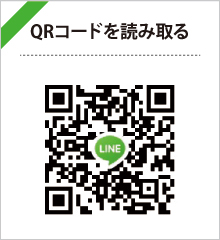 QRR[hǂݎ