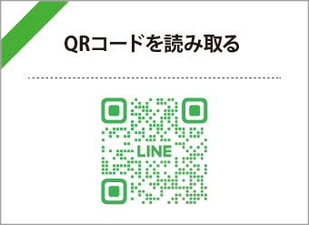 QRR[hǂݎ