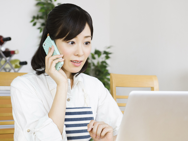外壁無料診断 外壁無料診断